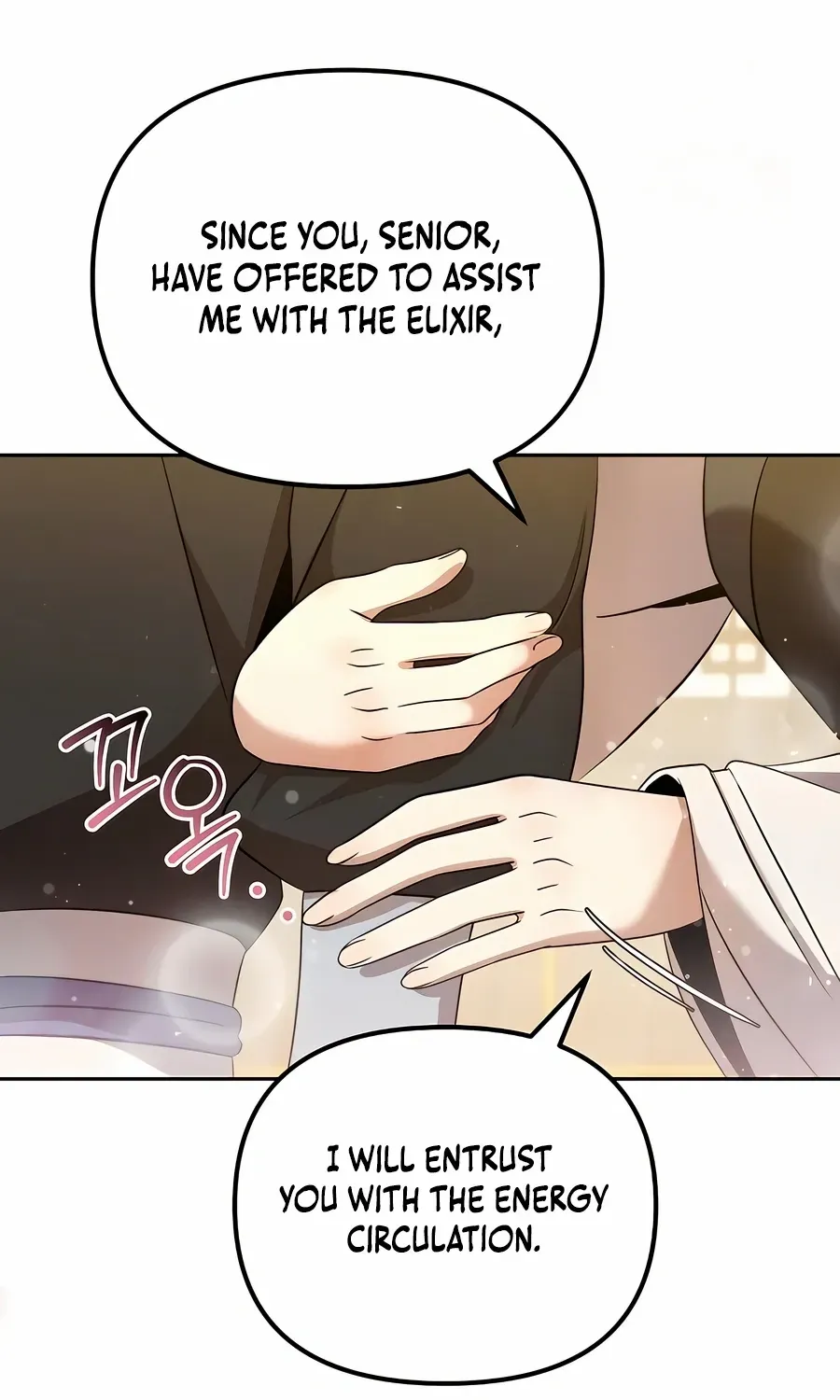 The Second Eunuch Regains His Manhood Chapter 59 page 116 - 