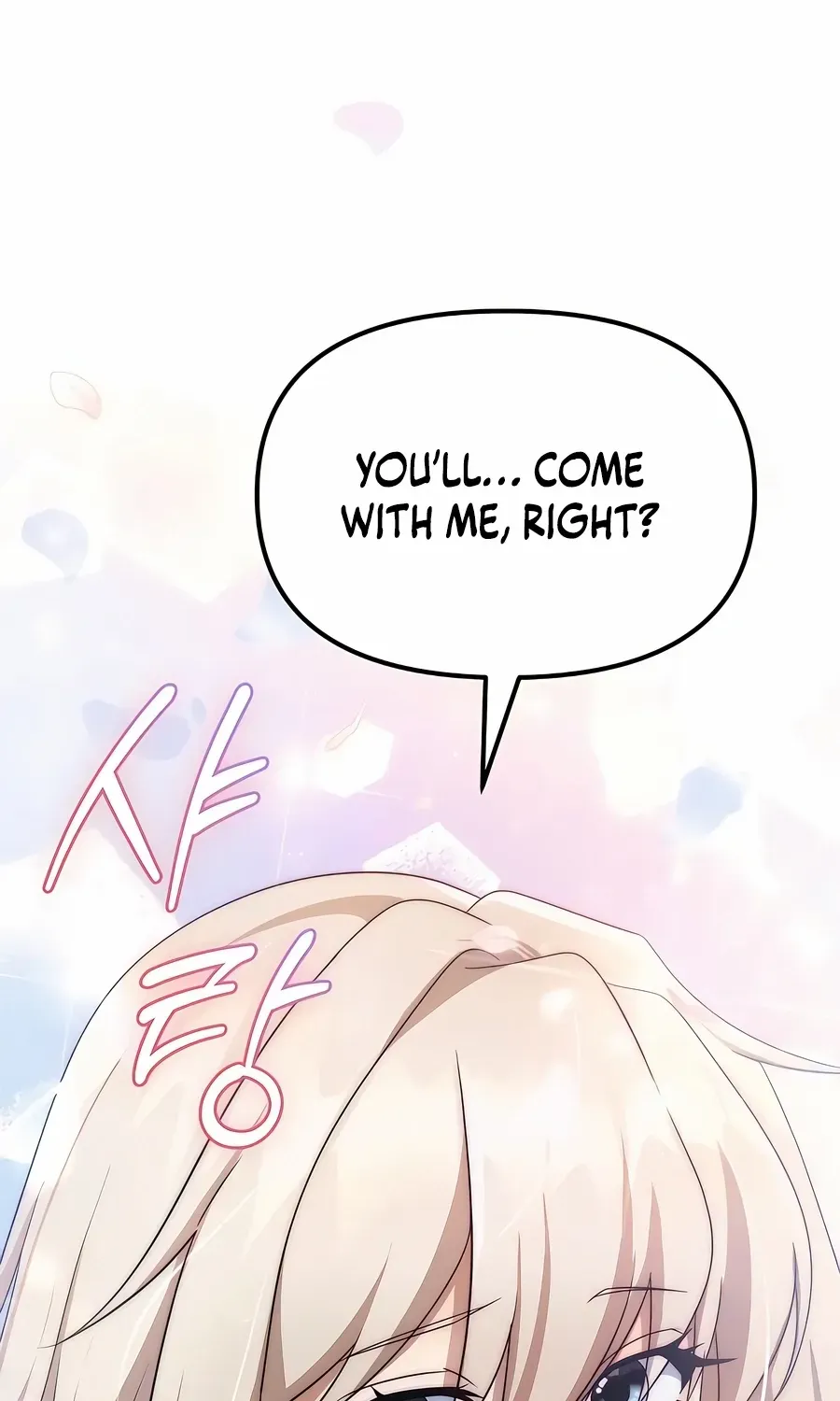 The Second Eunuch Regains His Manhood Chapter 59 page 117 - 