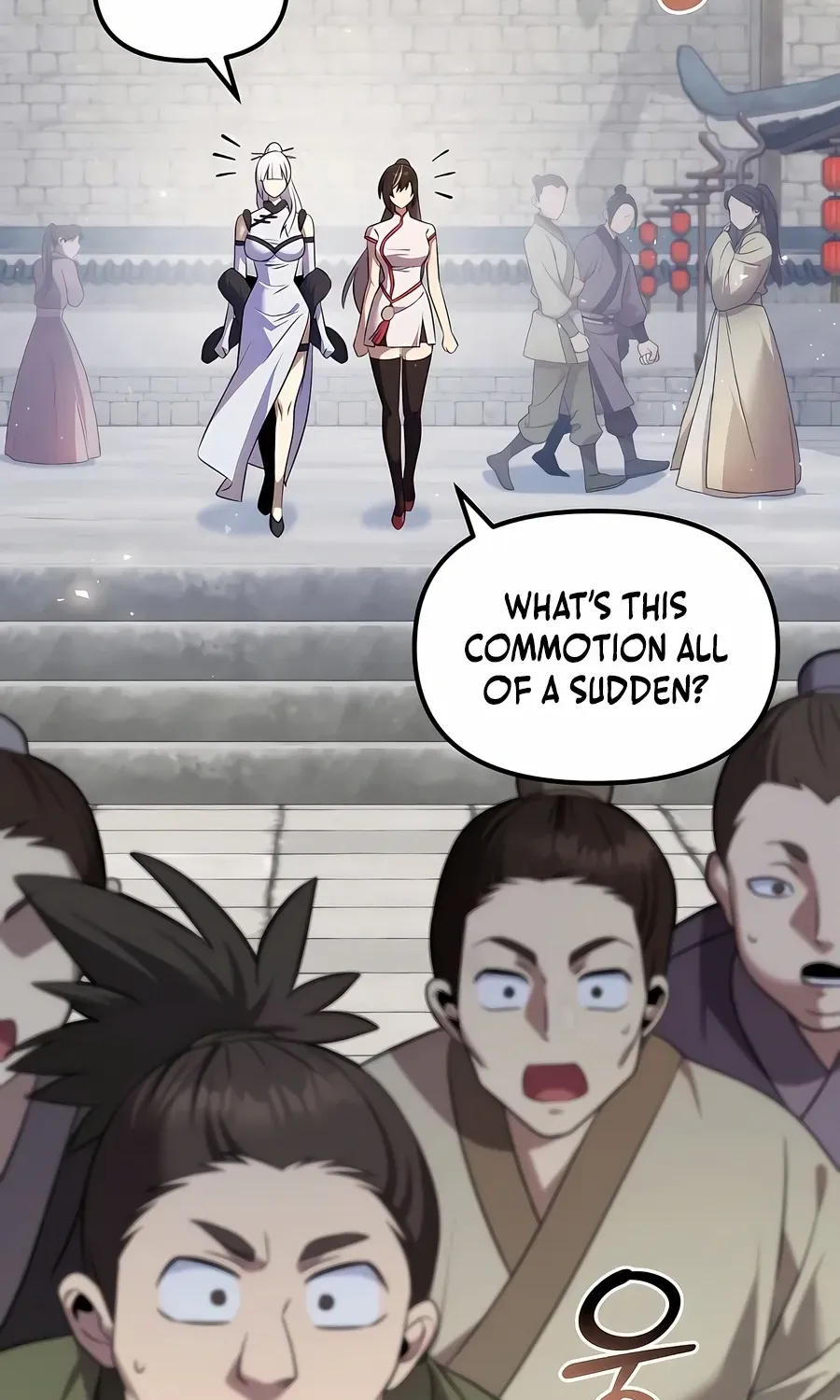 The Second Eunuch Regains His Manhood Chapter 59 page 13 - 