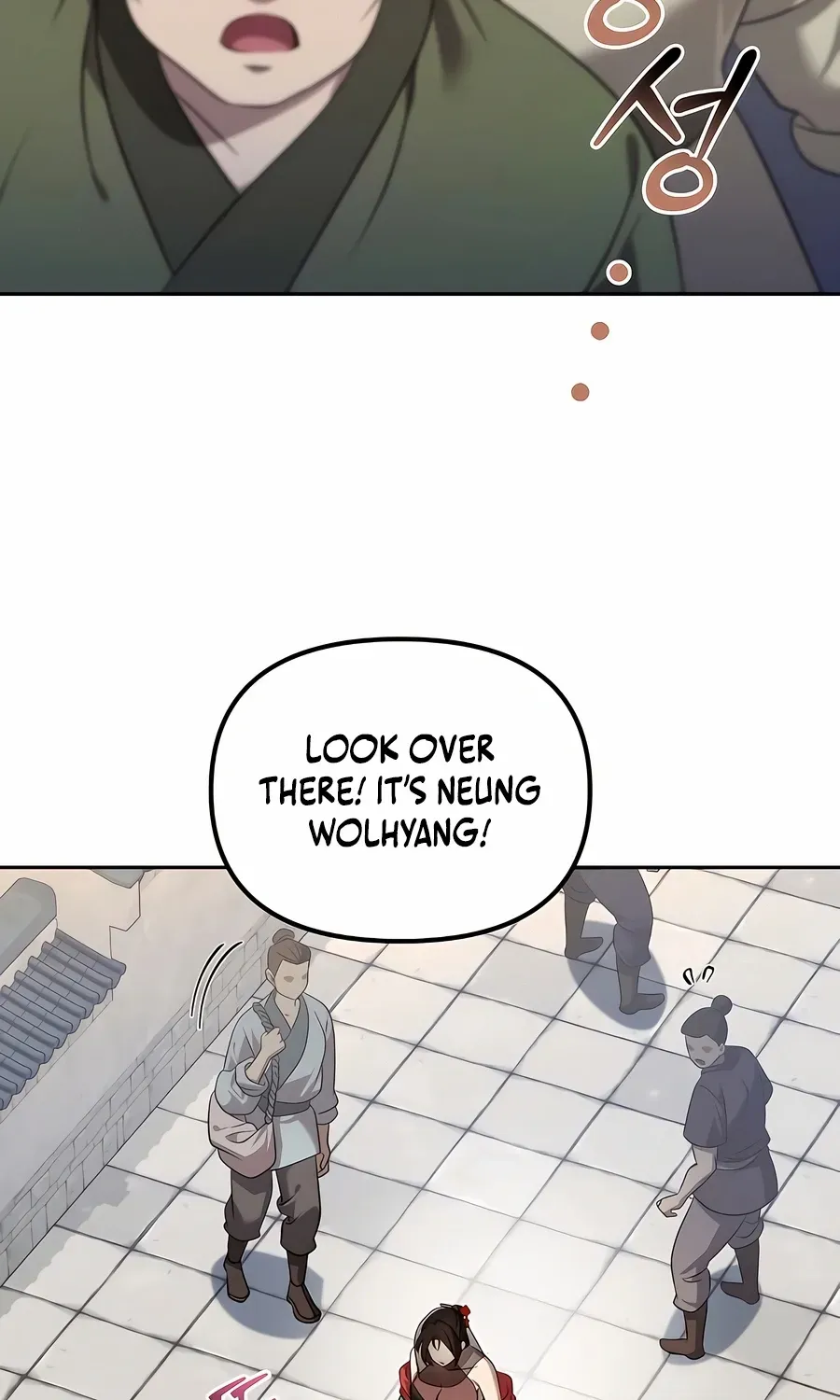 The Second Eunuch Regains His Manhood Chapter 59 page 14 - 