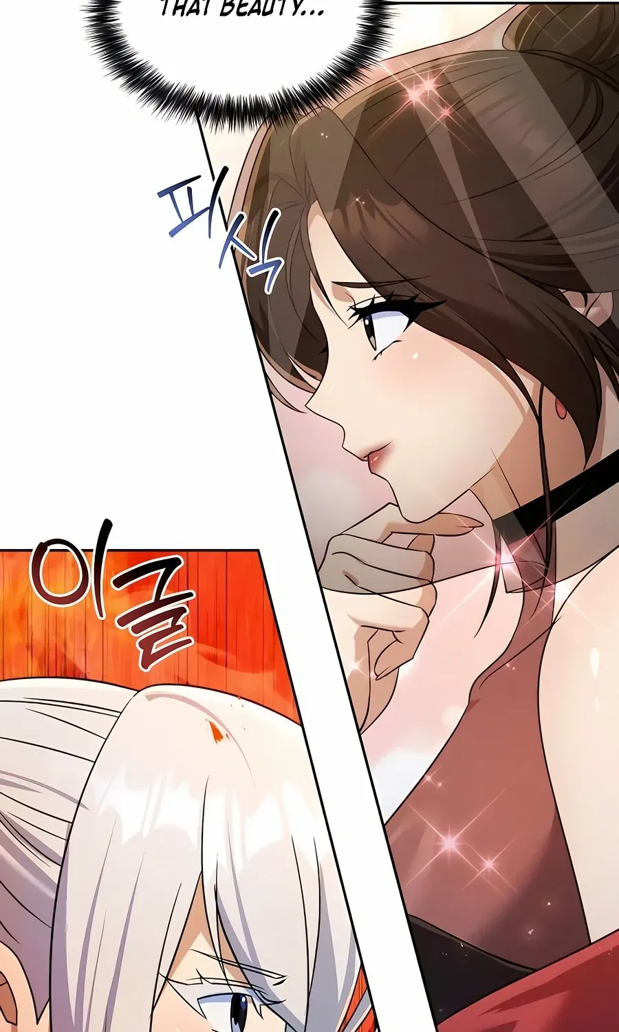 The Second Eunuch Regains His Manhood Chapter 59 page 23 - 
