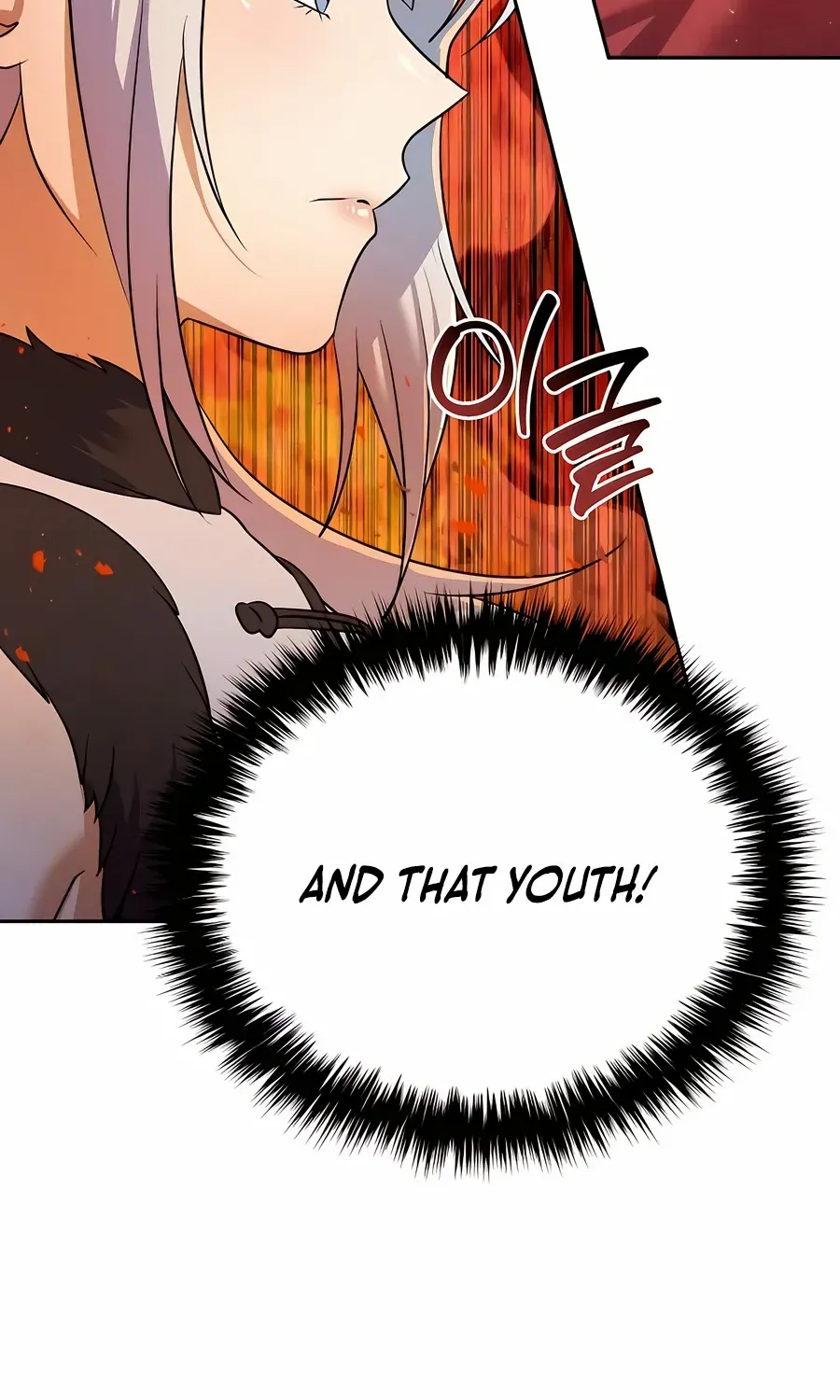 The Second Eunuch Regains His Manhood Chapter 59 page 24 - 