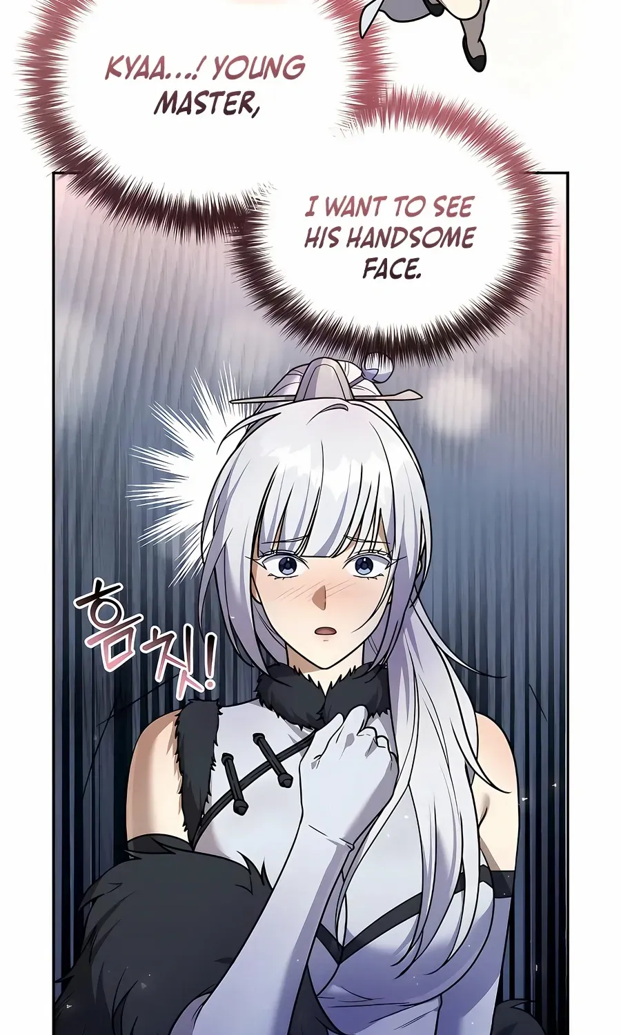 The Second Eunuch Regains His Manhood Chapter 59 page 6 - 