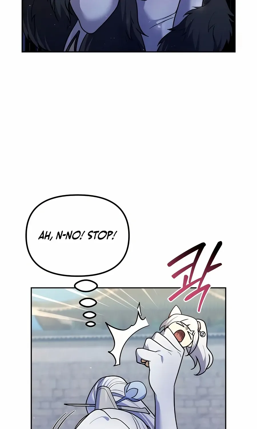 The Second Eunuch Regains His Manhood Chapter 59 page 7 - 