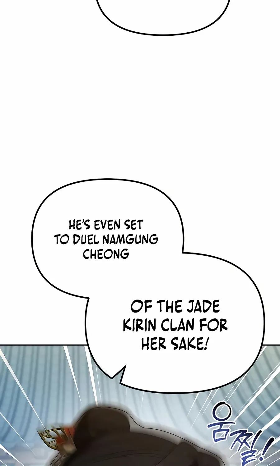 The Second Eunuch Regains His Manhood Chapter 59 page 62 - 