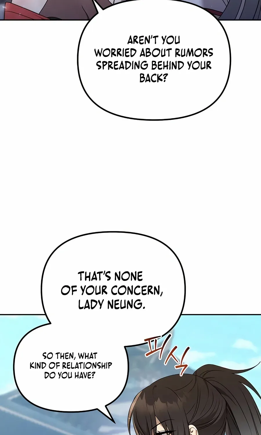 The Second Eunuch Regains His Manhood Chapter 59 page 66 - 