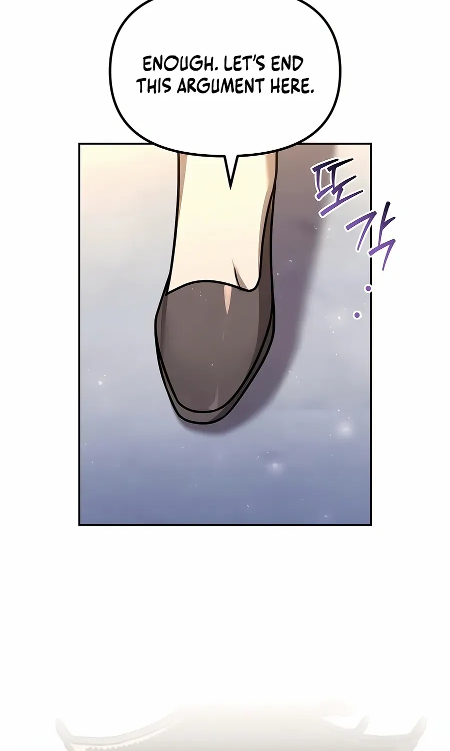 The Second Eunuch Regains His Manhood Chapter 59 page 72 - 