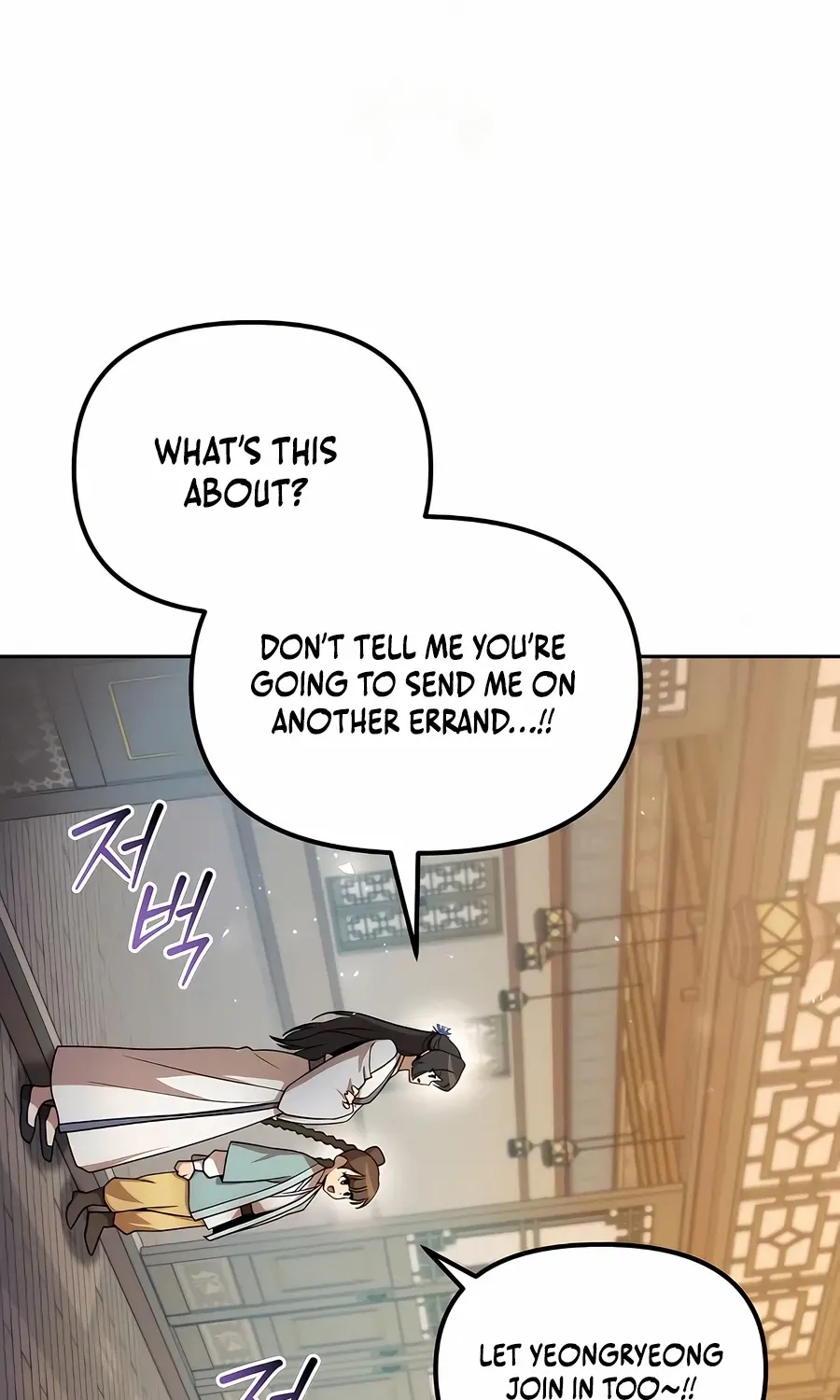 The Second Eunuch Regains His Manhood Chapter 59 page 91 - 