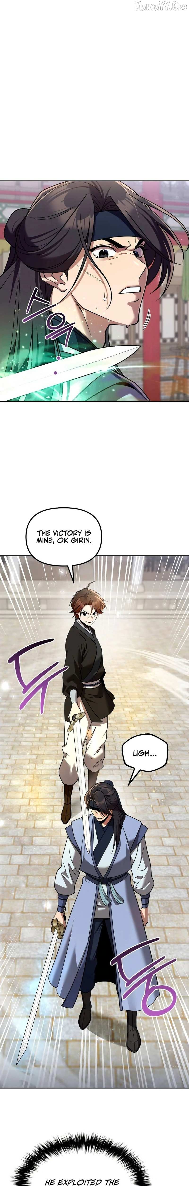 The Second Eunuch Regains His Manhood Chapter 63 page 26 - 
