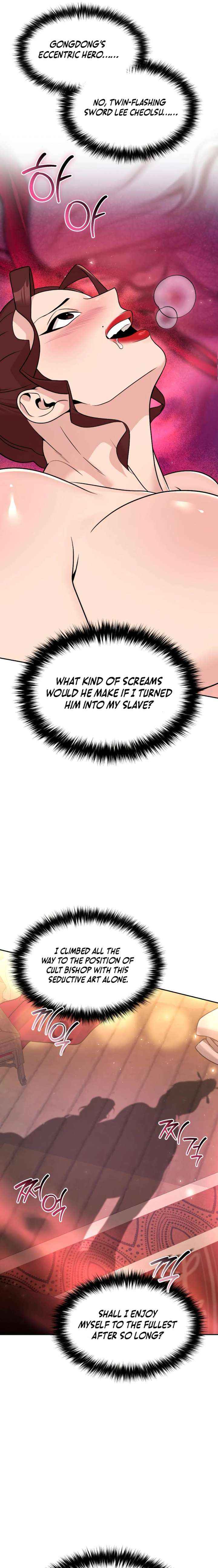 The Second Eunuch Regains His Manhood Chapter 65 page 22 - 