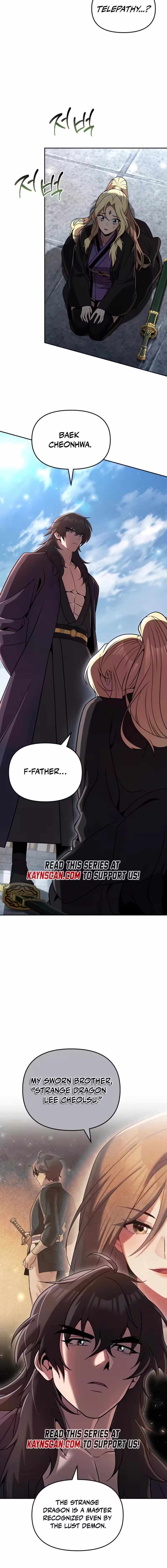 The Second Eunuch Regains His Manhood Chapter 82 page 26 - 