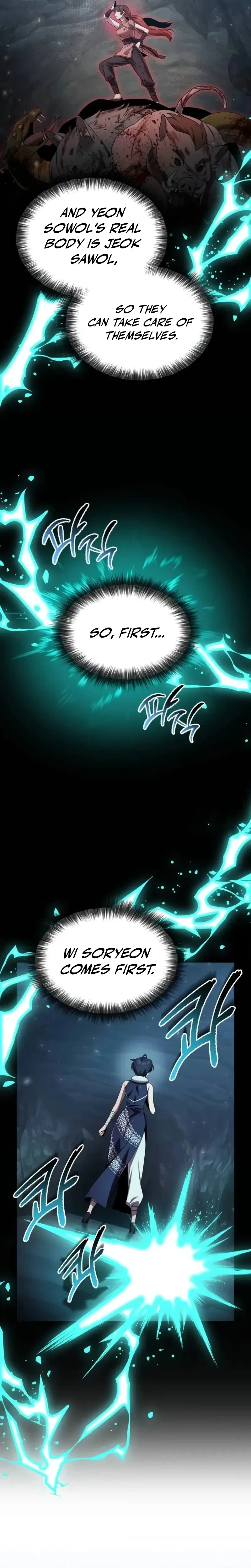 The Second Eunuch Regains His Manhood Chapter 85 page 25 - 