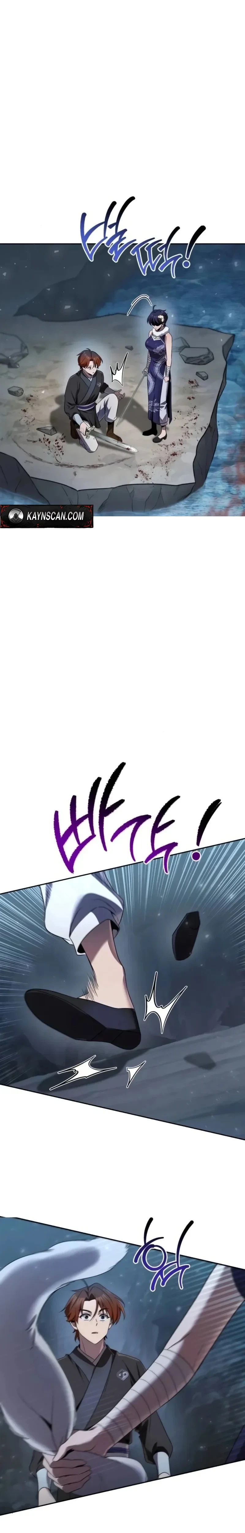 The Second Eunuch Regains His Manhood Chapter 86 page 22 - 