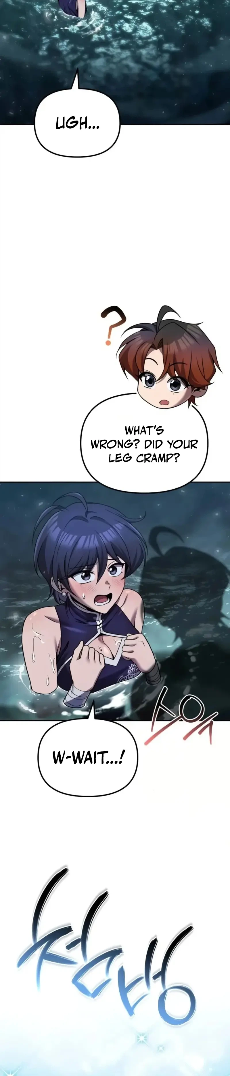 The Second Eunuch Regains His Manhood Chapter 86 page 41 - 