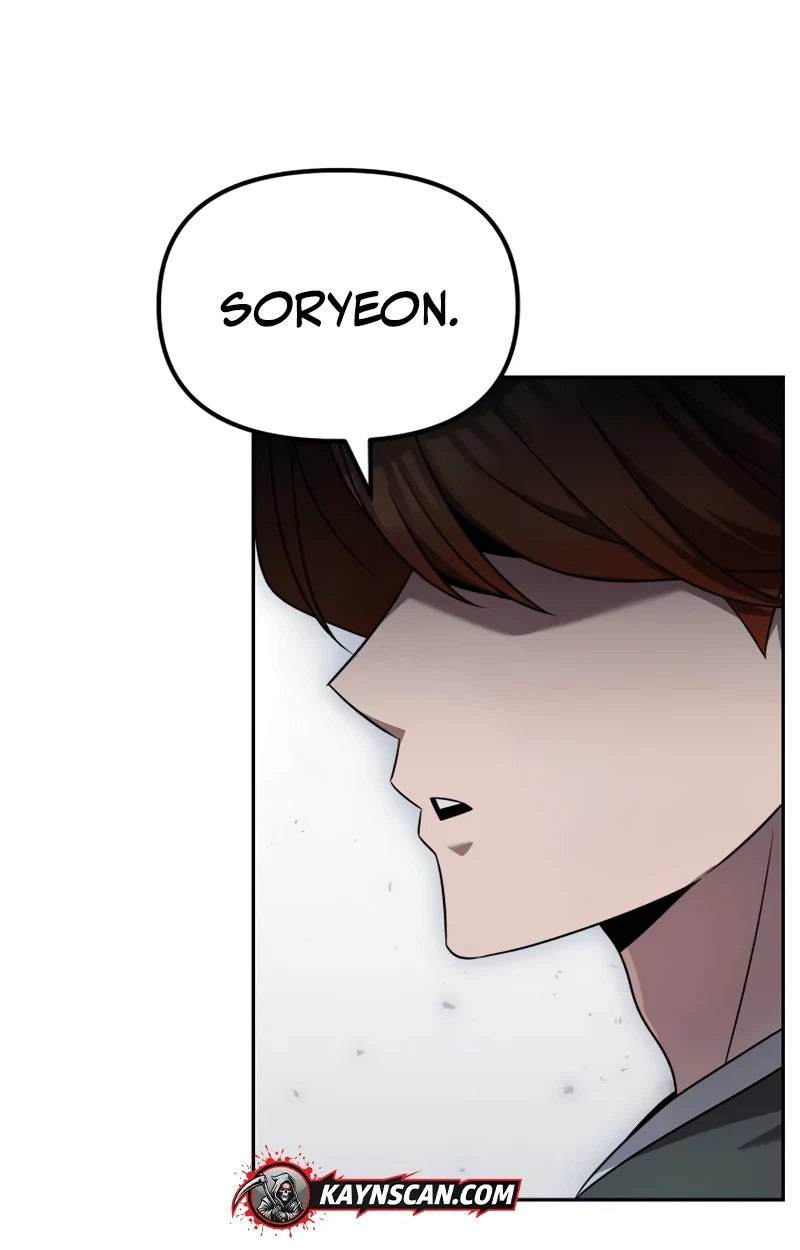 The Second Eunuch Regains His Manhood Chapter 87 page 14 - 