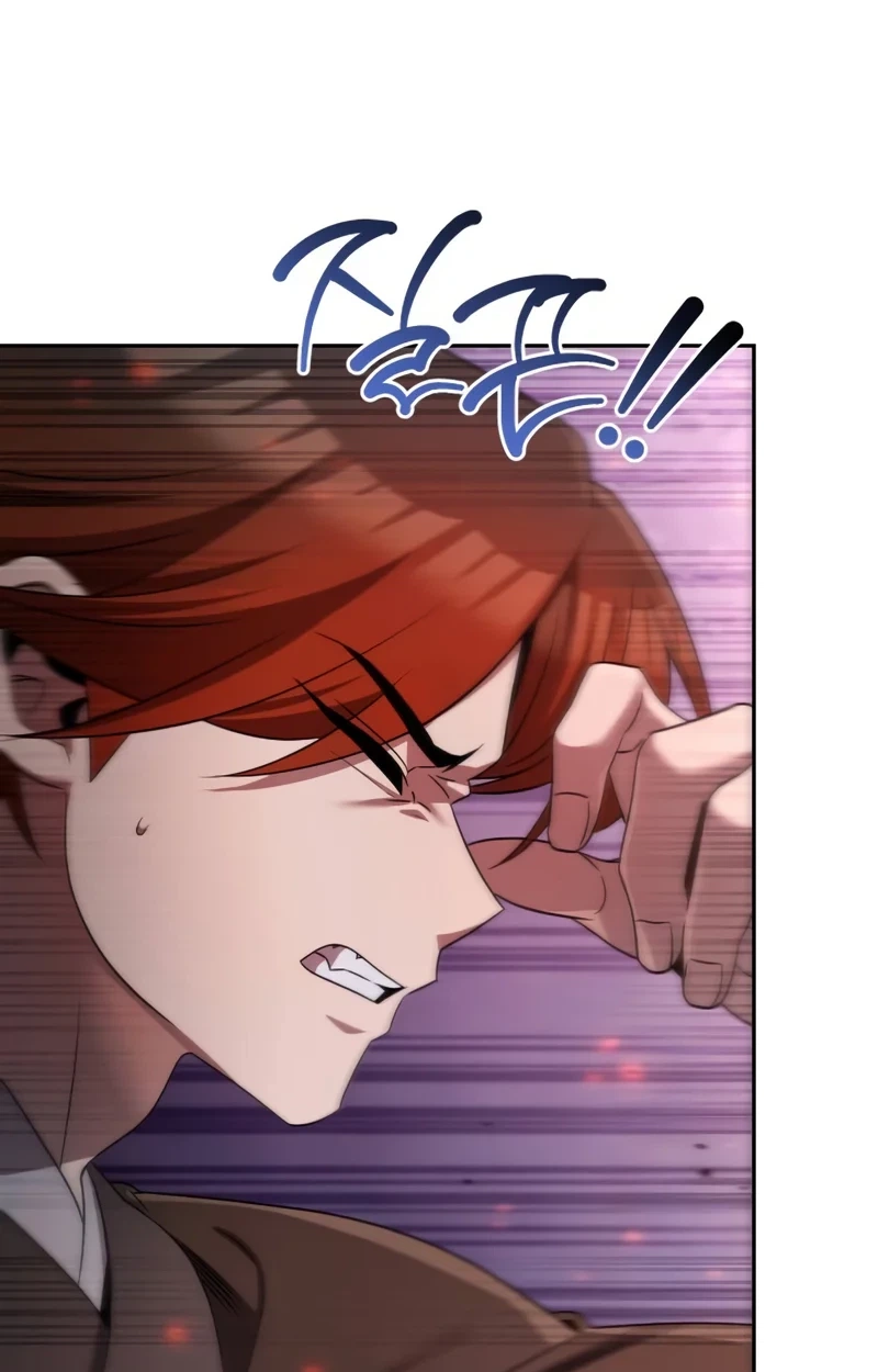 The Second Eunuch Regains His Manhood Chapter 87 page 99 - 