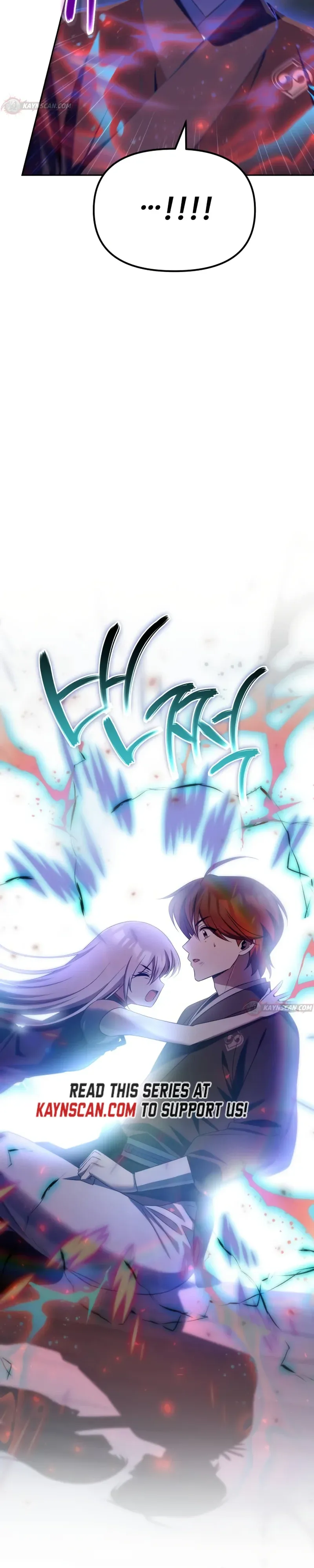 The Second Eunuch Regains His Manhood Chapter 88 page 41 - 