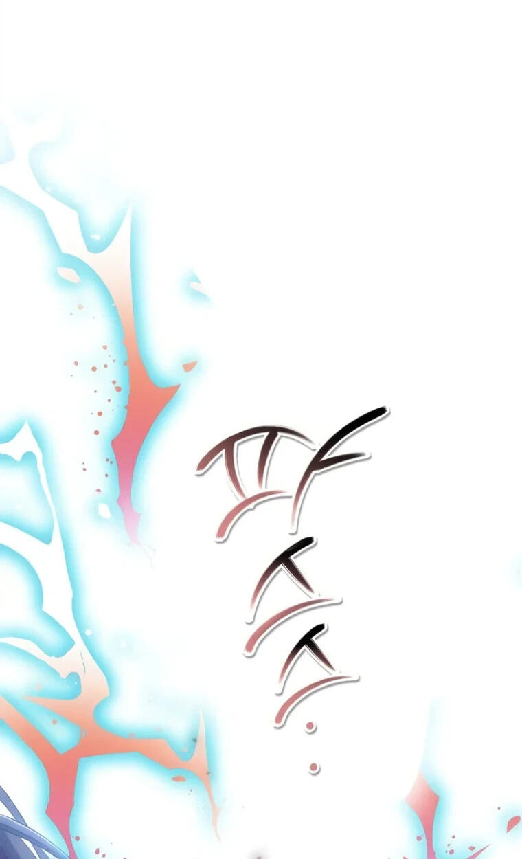 The Second Eunuch Regains His Manhood Chapter 89 page 26 - 