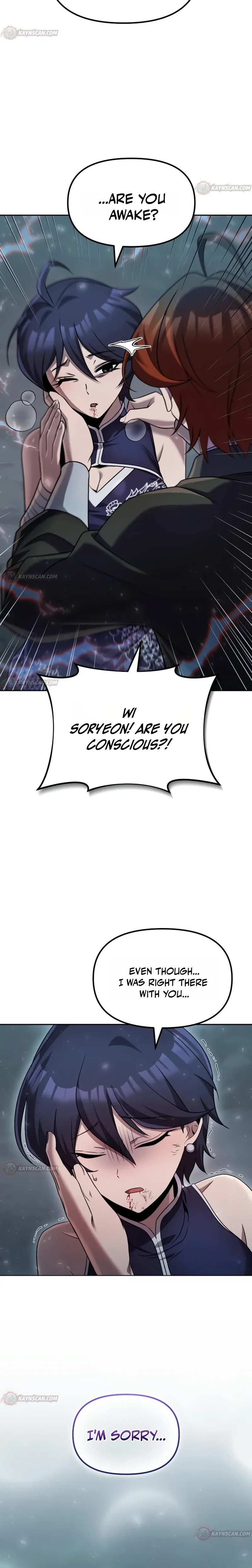 The Second Eunuch Regains His Manhood Chapter 90 page 42 - 