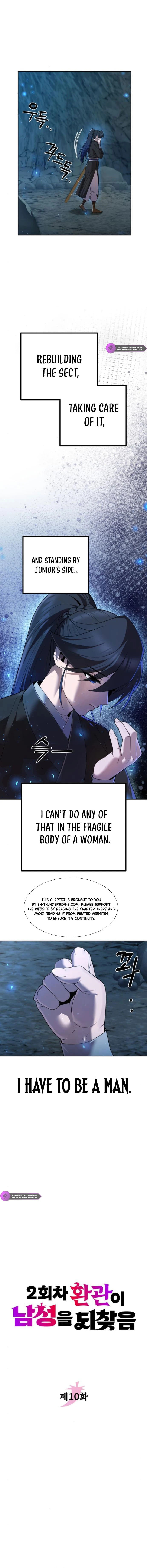 Read The Second Eunuch Regains His Manhood chapter 10 image 5 on Lezhin