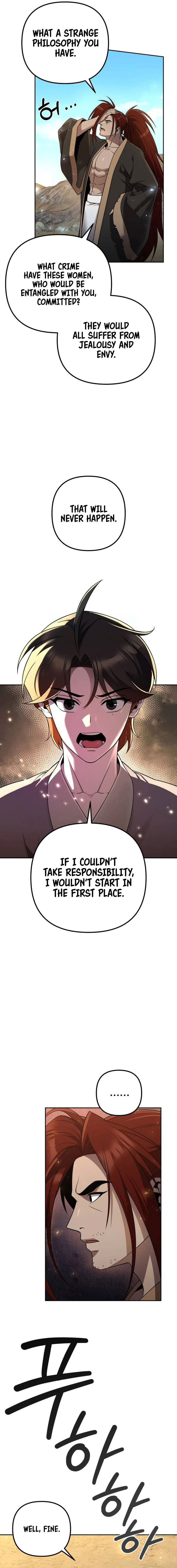 Read The Second Eunuch Regains His Manhood chapter 13 image 12 on Lezhin