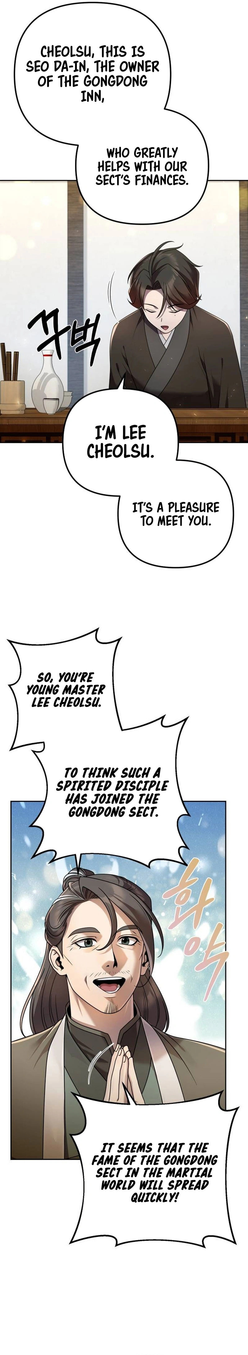 Read The Second Eunuch Regains His Manhood chapter 15 image 10 on Lezhin