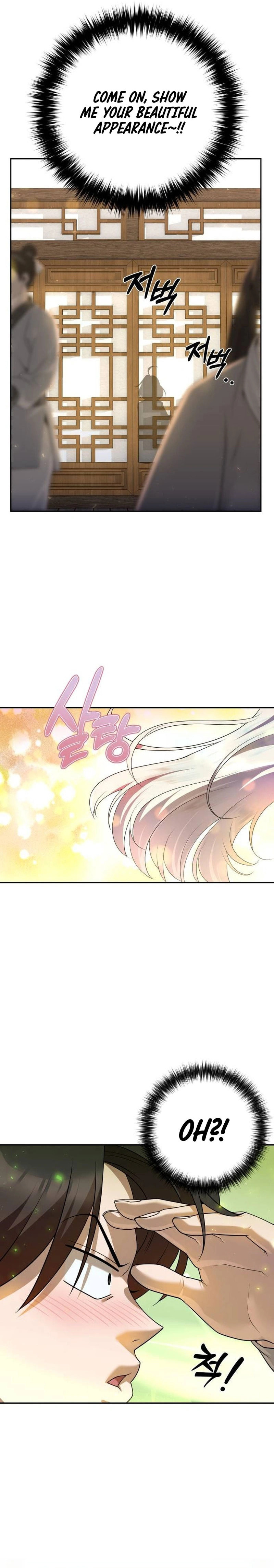 Read The Second Eunuch Regains His Manhood chapter 15 image 23 on Lezhin