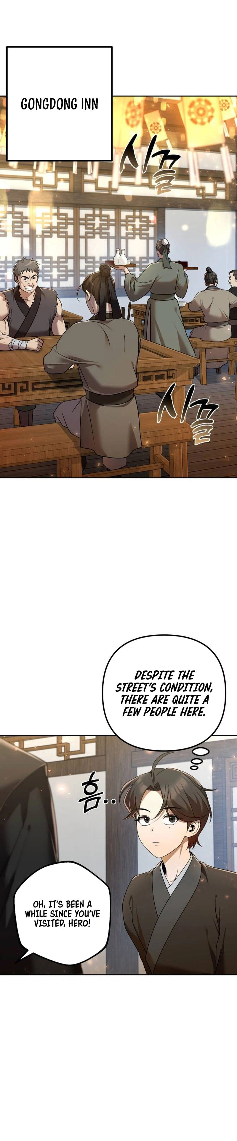 Read The Second Eunuch Regains His Manhood chapter 15 image 7 on Lezhin