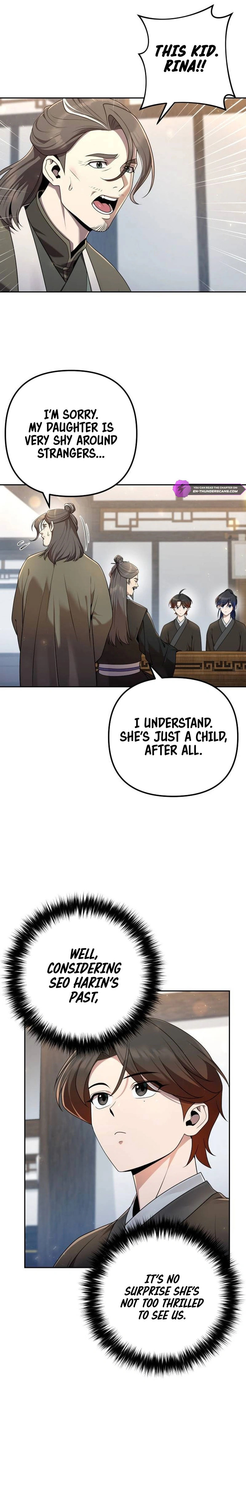 Read The Second Eunuch Regains His Manhood chapter 16 image 1 on Lezhin
