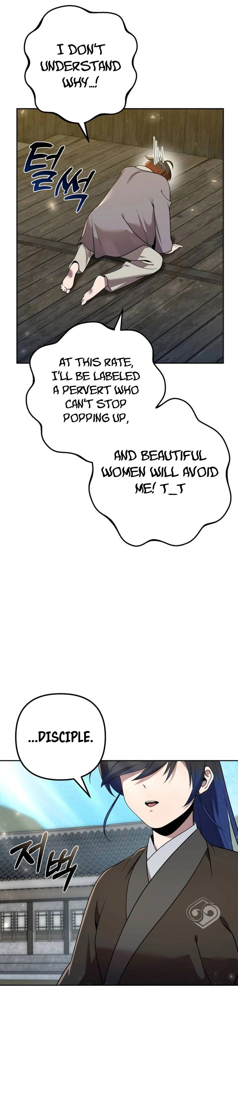 Read The Second Eunuch Regains His Manhood chapter 16 image 19 on Lezhin