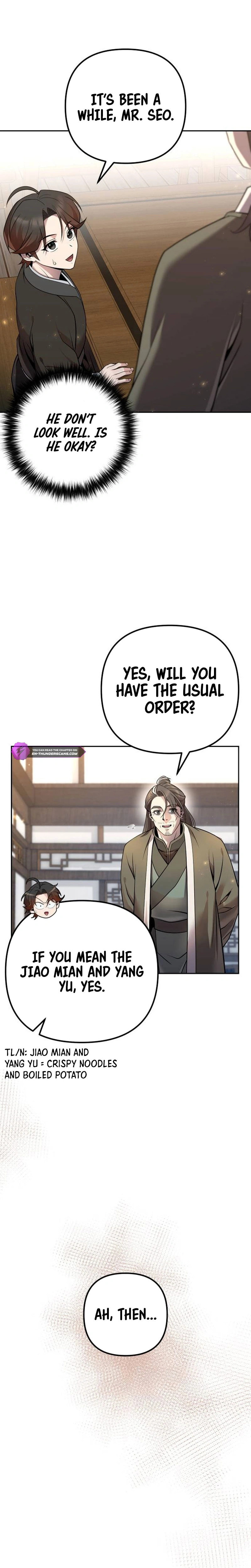 Read The Second Eunuch Regains His Manhood chapter 16 image 26 on Lezhin