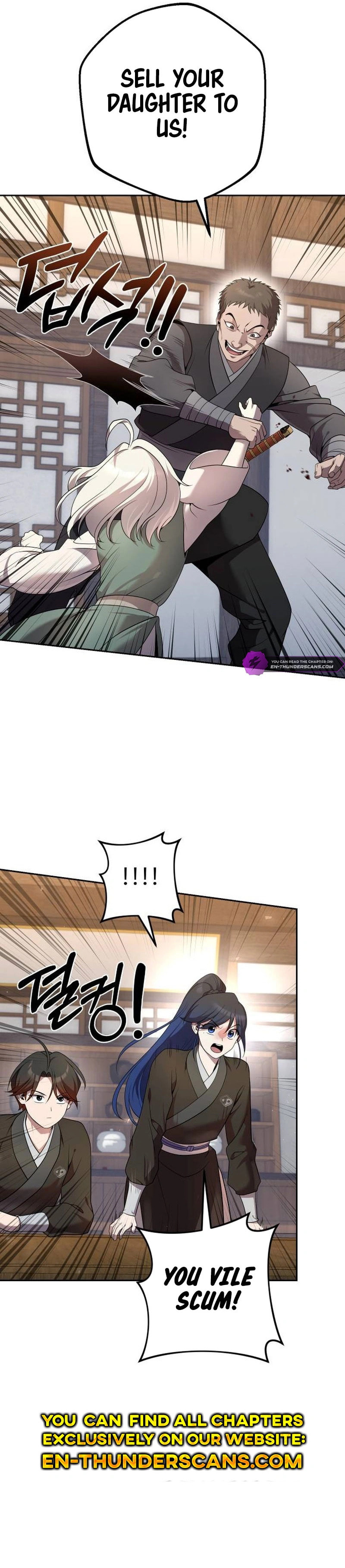 Read The Second Eunuch Regains His Manhood chapter 16 image 36 on Lezhin