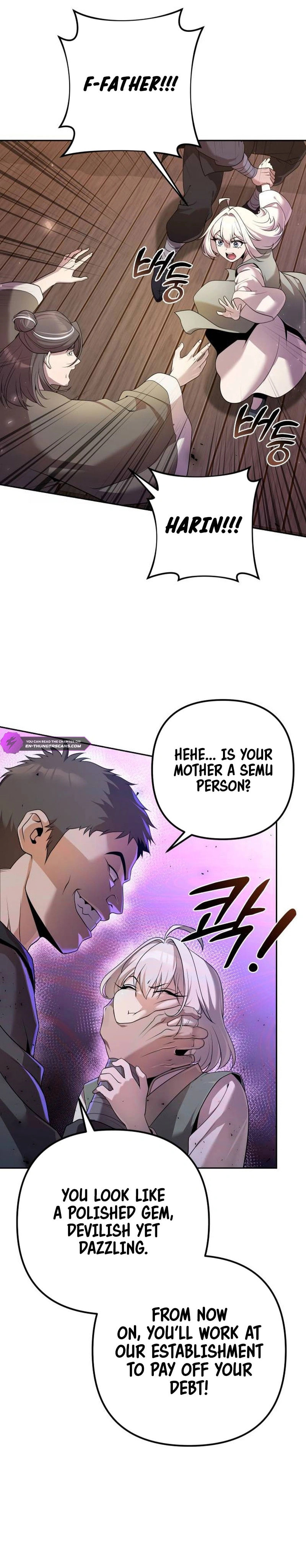 Read The Second Eunuch Regains His Manhood chapter 16 image 37 on Lezhin