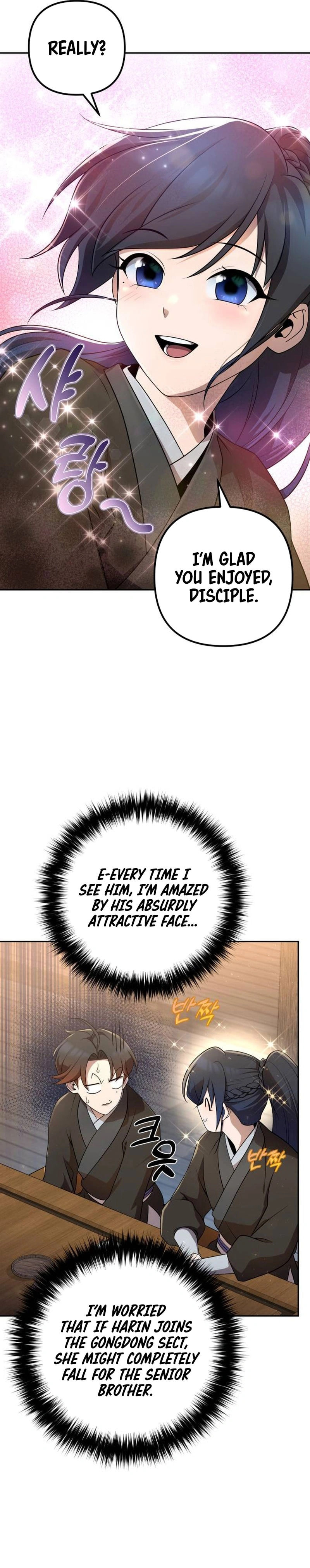 Read The Second Eunuch Regains His Manhood chapter 16 image 6 on Lezhin
