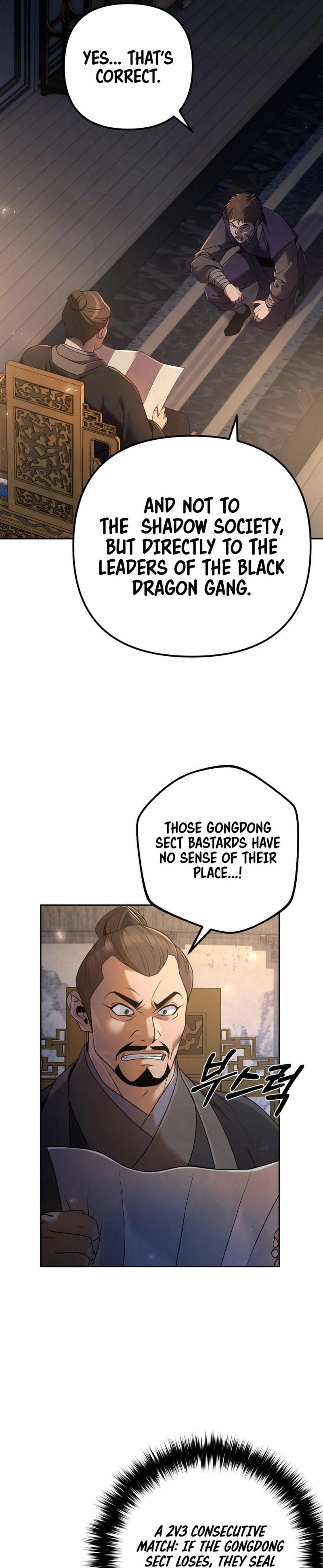 Read The Second Eunuch Regains His Manhood chapter 17 image 21 on Lezhin