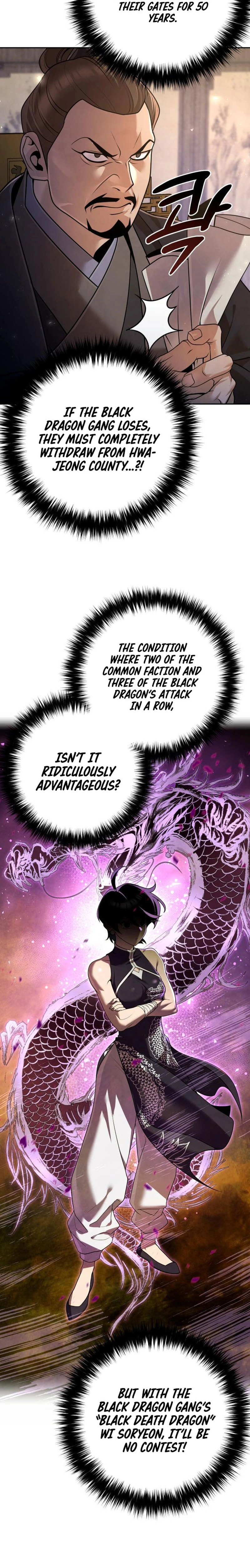 Read The Second Eunuch Regains His Manhood chapter 17 image 22 on Lezhin
