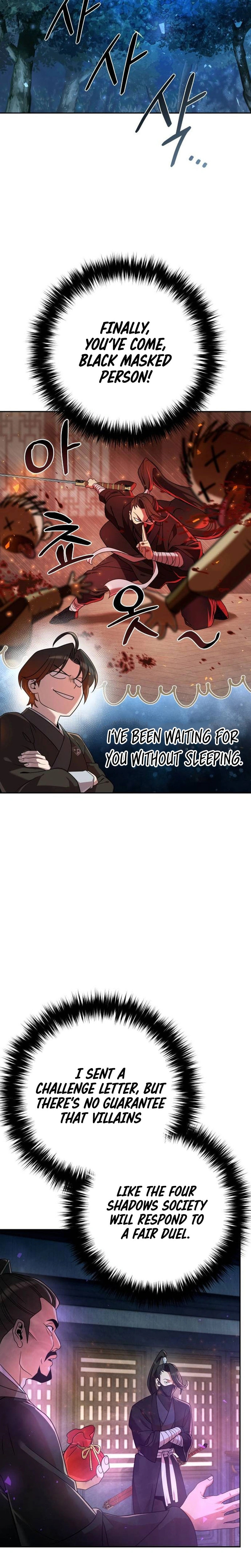 Read The Second Eunuch Regains His Manhood chapter 18 image 3 on Lezhin