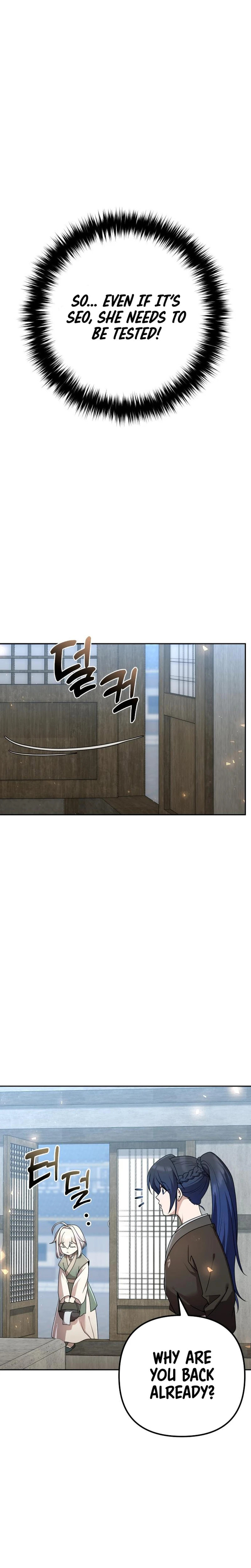 Read The Second Eunuch Regains His Manhood chapter 20 image 25 on Lezhin