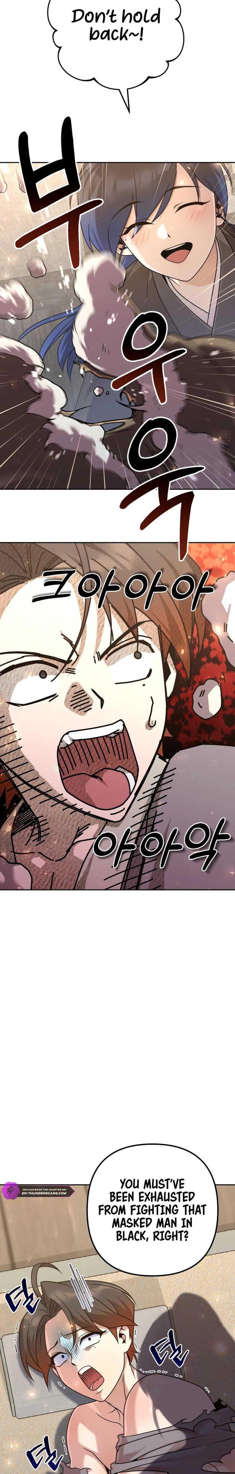 Read The Second Eunuch Regains His Manhood chapter 20 image 30 on Lezhin