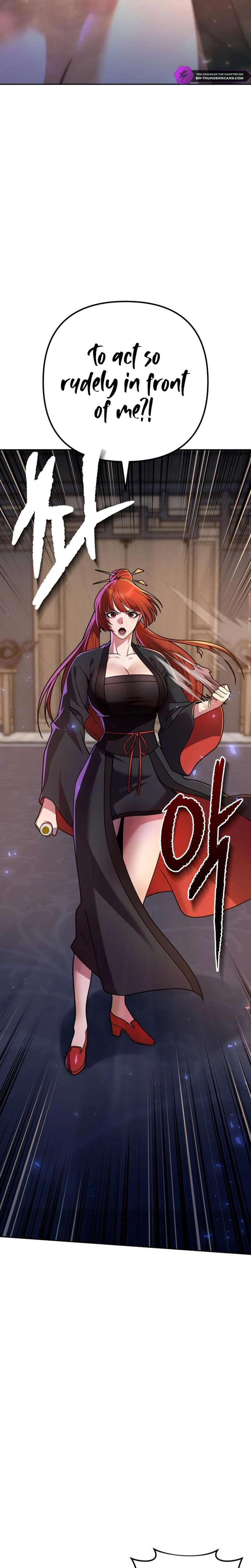 Read The Second Eunuch Regains His Manhood chapter 21 image 22 on Lezhin
