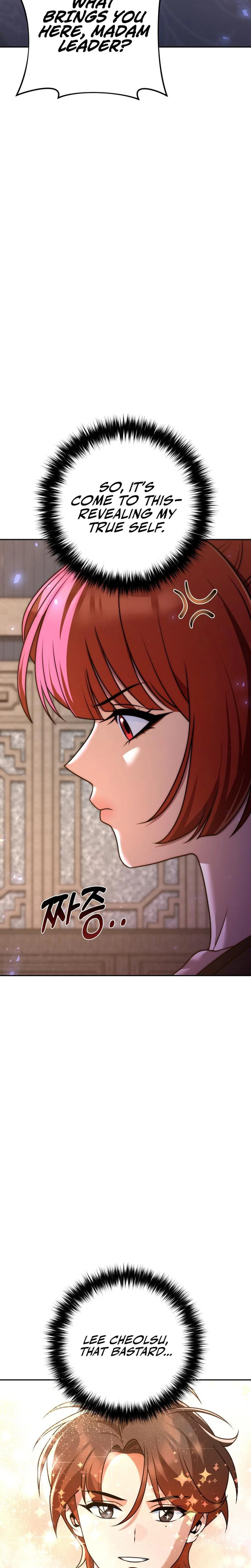 Read The Second Eunuch Regains His Manhood chapter 21 image 24 on Lezhin