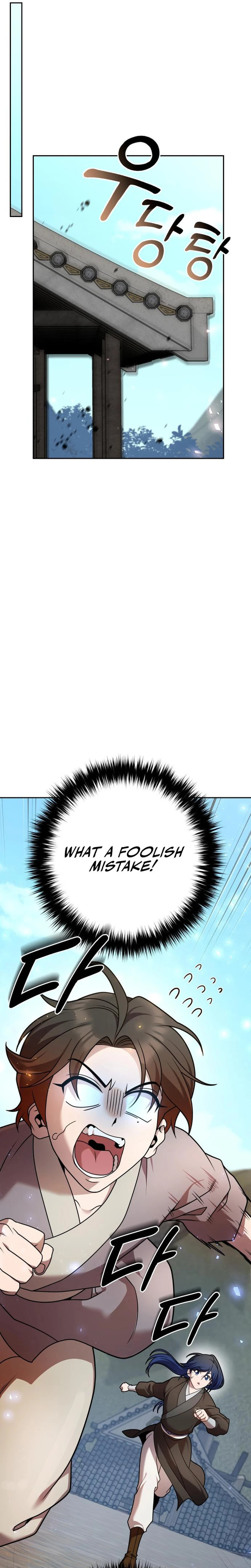 Read The Second Eunuch Regains His Manhood chapter 21 image 34 on Lezhin