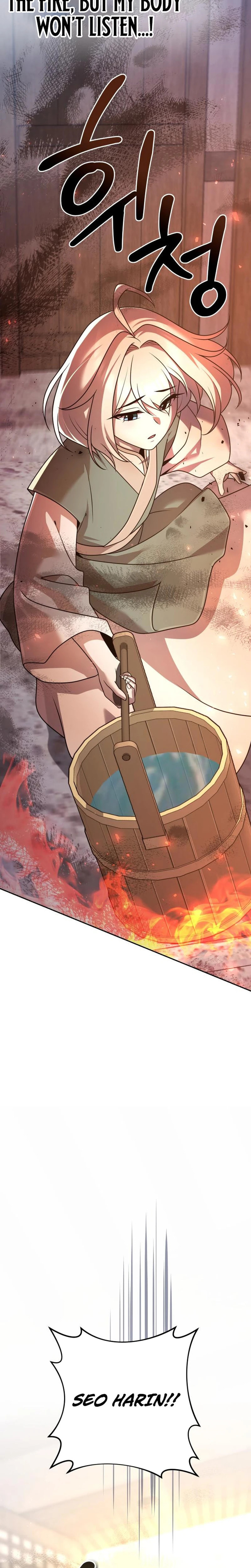 Read The Second Eunuch Regains His Manhood chapter 21 image 43 on Lezhin
