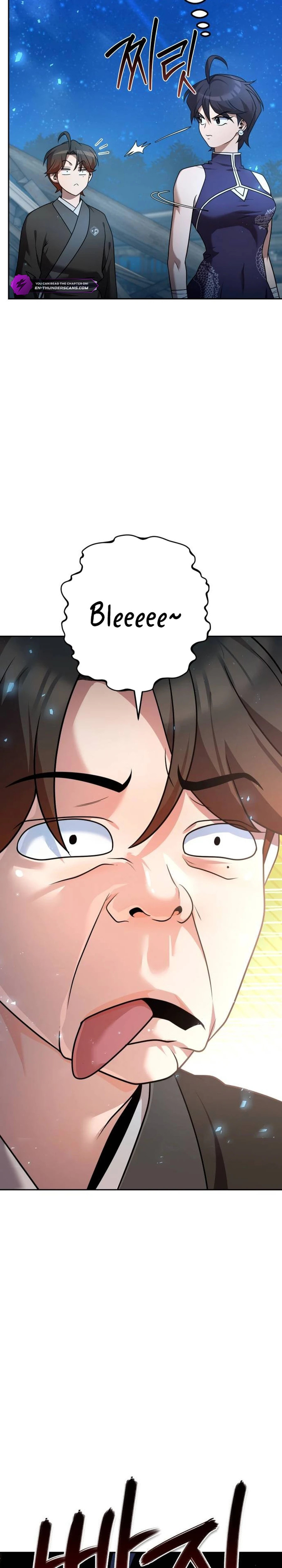 Read The Second Eunuch Regains His Manhood chapter 23 image 7 on Lezhin