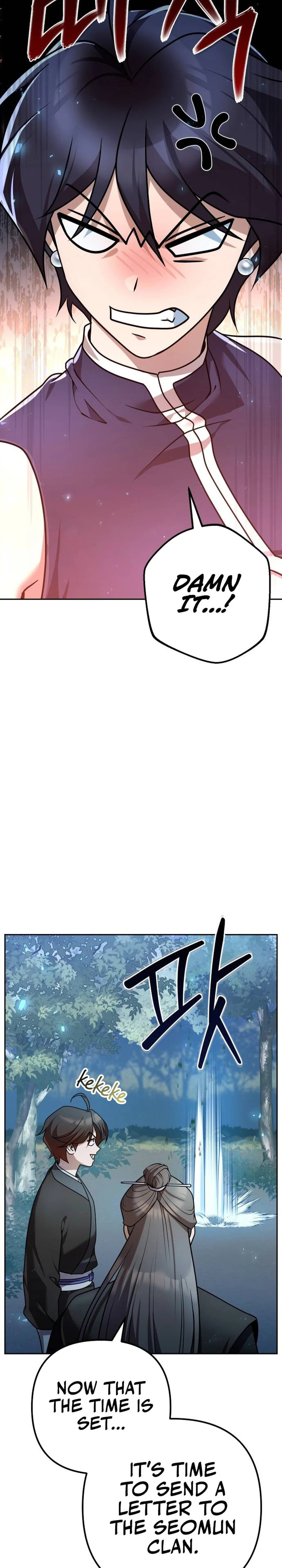 Read The Second Eunuch Regains His Manhood chapter 23 image 8 on Lezhin