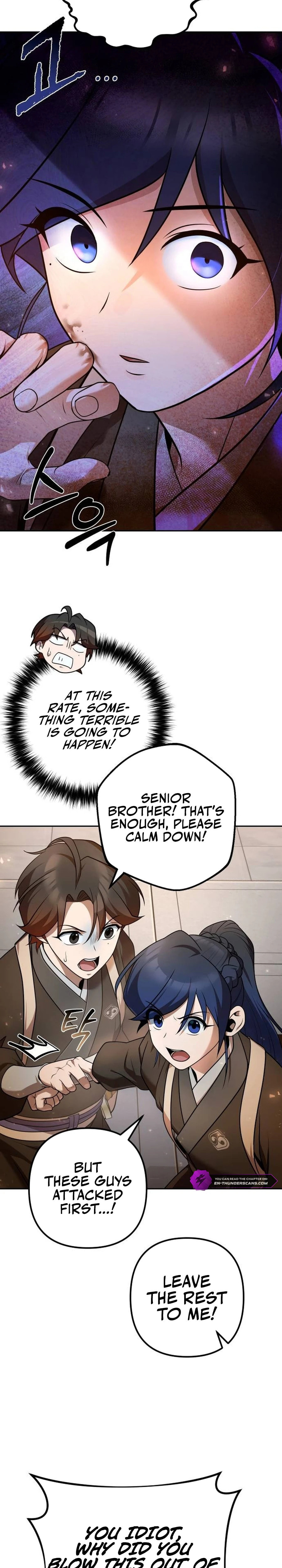 Read The Second Eunuch Regains His Manhood chapter 24 image 1 on Lezhin