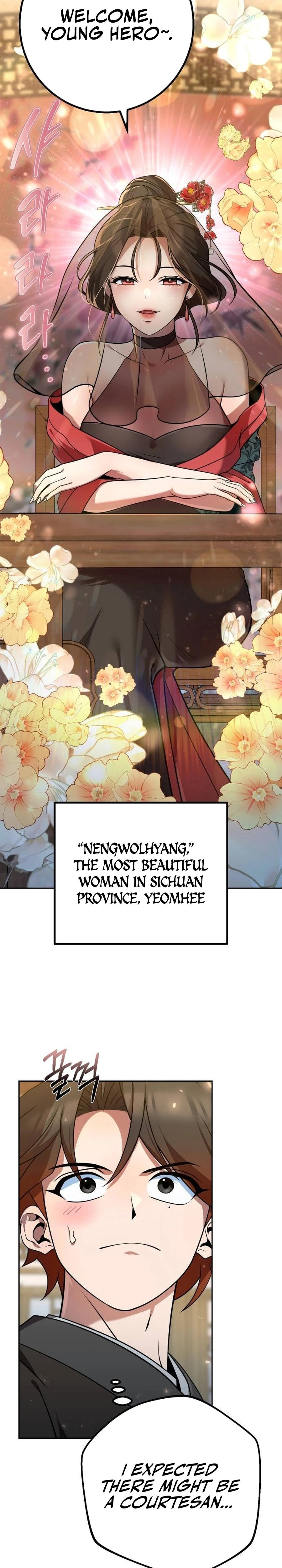 Read The Second Eunuch Regains His Manhood chapter 24 image 12 on Lezhin