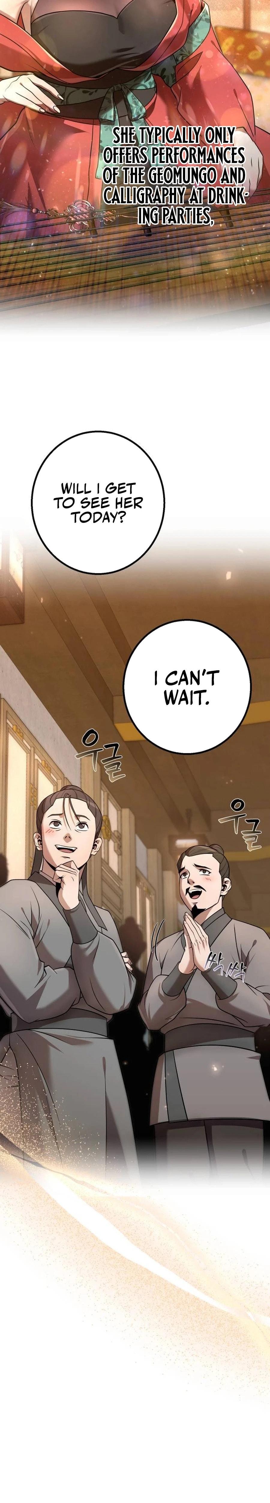 Read The Second Eunuch Regains His Manhood chapter 24 image 14 on Lezhin