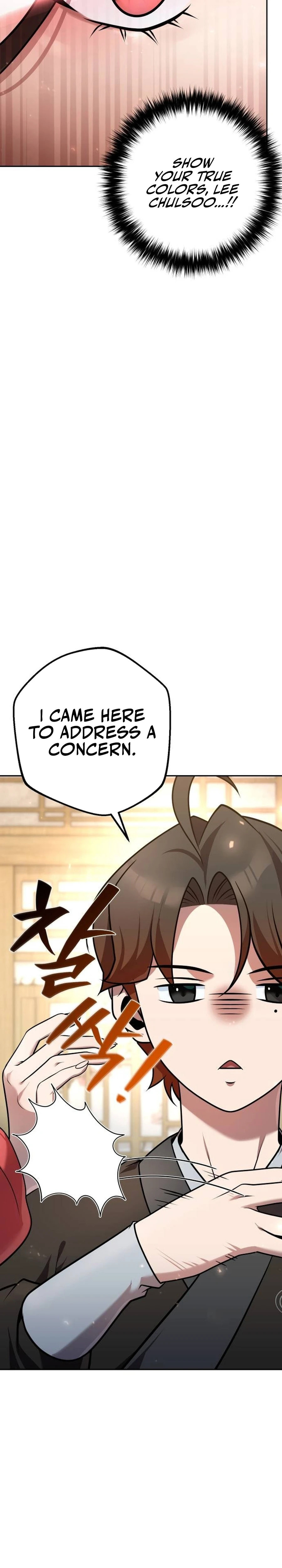 Read The Second Eunuch Regains His Manhood chapter 24 image 27 on Lezhin