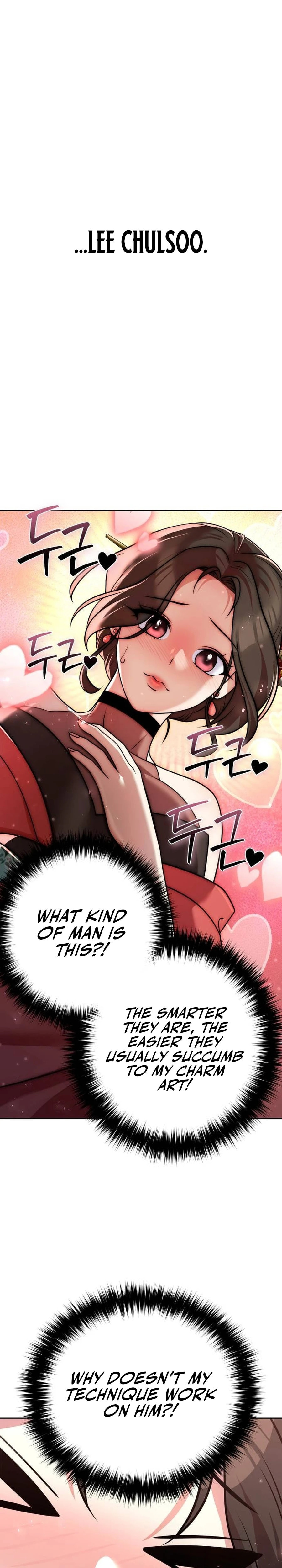 Read The Second Eunuch Regains His Manhood chapter 24 image 35 on Lezhin